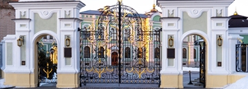 Residential Security Services In UK