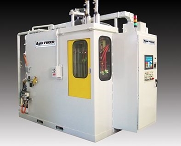 Induction Heat Treating Engineered Solutions