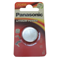Panasonic - Panasonic 3V Button Cell Battery - CR2032