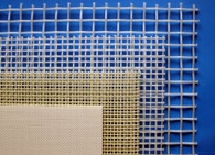 Specialists in Nylon Mesh By The Roll