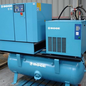 Used Boge 11kw Screw Compressor