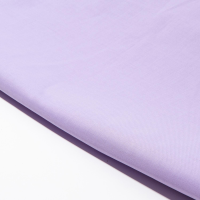 Magis Amleto Ironing Board Replacement Cover - Lilac