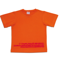 Magis Me Too Summer To Spring ABC short sleeve t-shirt - medium (4 to 5 years)/Orange