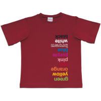Magis Me Too Summer To Spring COLOURS Short Sleeve T-Shirt - large (6 to 7 years)/Brown