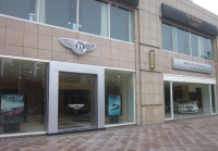 High Quality Building Wrapping For Luxury Car Dealerships