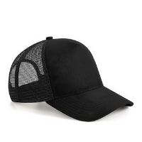 Suede snapback trucker