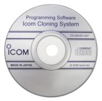 CS-51PLUS Programming/Cloning Software