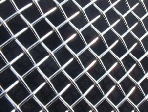Stainless Steel Grille Mesh