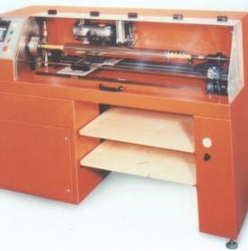 Compact Log Cutter Machine