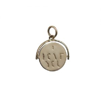 9ct 15x16mm round I Love You spinning disc Charm