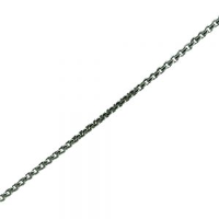Silver 2mm wide Box Belcher Pendant Chain 18 inches