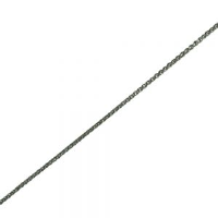 Silver Spega Pendant Chain 14 inches Only Suitable for children