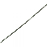 Silver Spega Pendant Chain 18 inches