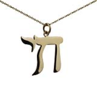 9ct Gold 27x25mm Hebrew Chai the word for life Pendant with a 1.1mm wide cable Chain