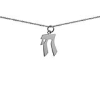 Silver 14x19mm Hebrew word for life Chai Pendant with a 1mm wide rolo Chain 18 inches