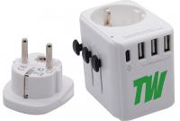 Mondial Executive Travel Adaptor E1011104