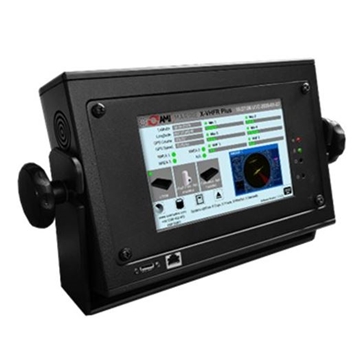 X-VHFR Plus Audio Recorder