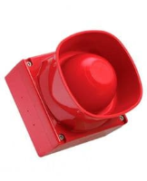 Wall beacon (Red)