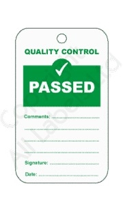 Passed Quality Control Tags
