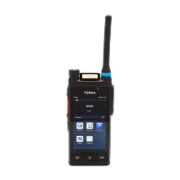 Distributors Of Hytera PDC760