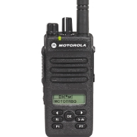 Specialist Supplier Of Motorola DP2600e