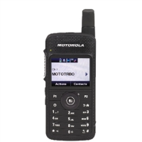 Specialist Supplier Of Motorola SL4010e