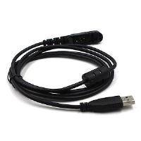 Specialist Supplier Of MOTOTRBO Portable Programming Cable