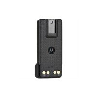 Suppliers Of Motorola Battery IP56 NiMH 1400mAh