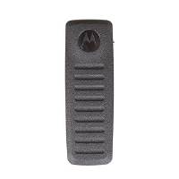 UK Based Leading Supplier Of Motorola ATEX 2.5" Belt Clip