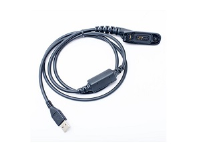 UK Based Leading Supplier Of MOTOTRBO Portable Programming Cable