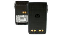 UK Based Leading Supplier Of The Motorola 1700mAh Li-ion Battery compact.