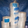 Suppliers Of Specialised Bubble Wrap Roll