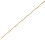 Wooden Skewers - 180mm (Box Of 200) (CD907)