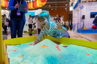 Magic Sand Box