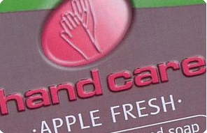 Premium Quality Household Labels