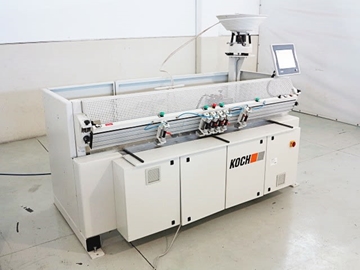 UK Supplier Of Used and Reconditioned Inserting Machines