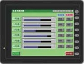Distributor Of 8” HMI Touch Screens