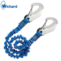 Wichard Safety Lanyard - 2 Safety Hooks - Elastic