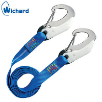 Wichard Safety Lanyard - 2 Safety Hooks - Flat
