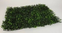 Artificial Boxwood Mat FR - 40cm x 60cm, Green