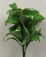 Artificial Silk Laurus (Laurel) Leaf Bush - 28cm, Green
