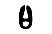 Door Seal Rubber