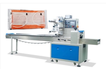 KS-C20P Automatic Disposable Face Mask Packing Machine