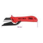 Beta “1777MQ/U” 1000V Insulated Cable Stripping Knife