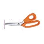 BETA 1131CK KEVLAR & FIBRE OPTICS SCISSORS