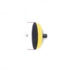 Beta 1937KL-RP 75mm Replacement Pad