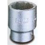 KING DICK 1/2" Dr. BI HEXAGON SOCKET – 11/16" WHIT