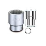 King Dick GSW220 1" Drive Whitworth Socket 1.1/4"