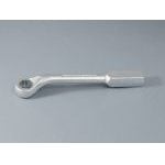 KING DICK RING SLOGGING SPANNER CRANKED 105mm