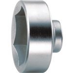 STAHLWILLE 3046 3/8" Dr. SPECIAL VERY SHALLOW SOCKET 32mm